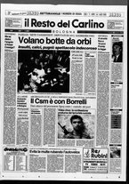 giornale/RAV0037021/1994/n. 287 del 21 ottobre